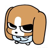 不是好东西