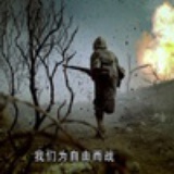 西台帝国