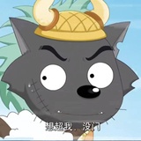 卧潮密码