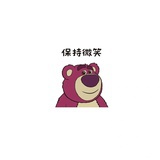 彬彬Vin