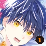 仓山同学