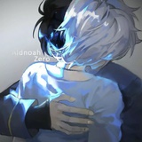 Hikari