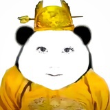 你有丑老公