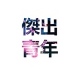 刺猬