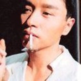 贪嗔爱欲痴