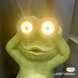 呼呼