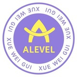 学为贵