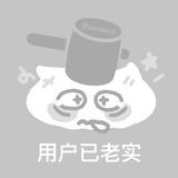夏栀未至