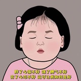 猴子鸡爪小布丁