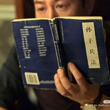 小鸟过独木桥