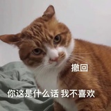 好想下雨天