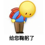 买卖不破租赁