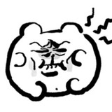 一包抽纸