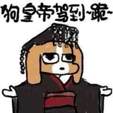 爱情绊脚石