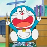 暖了北岛