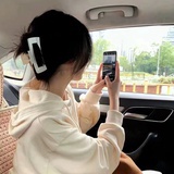 抵达