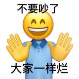 jsh