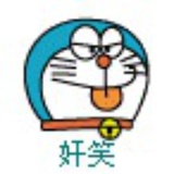 猴小P