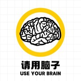 旦 （北京）