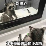 乐