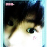 Iyy