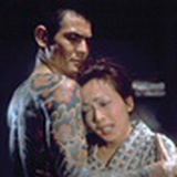 唐龍