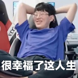 莓树枝