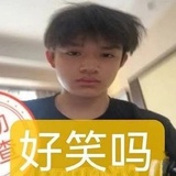 崔然竣