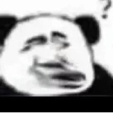 那咋了