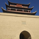 易兮兮