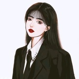 柚冰子