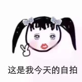 依依