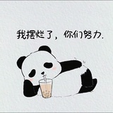 遇见风