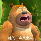 tttttttt