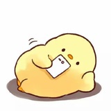富贵