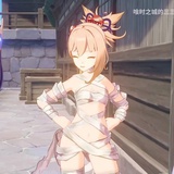 芬太泥kk