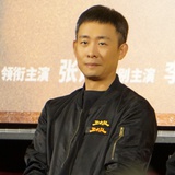 ZhangYouXiu.