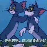 无敌金扫帚豆豆