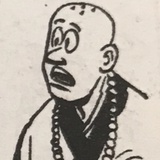 大锤超人