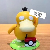 有填必回