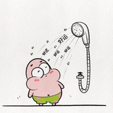 微信用户