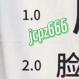 a股资管跟单