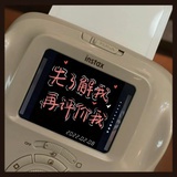 呵呵你大爷的