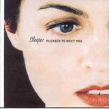 xxblur