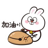 温霜降