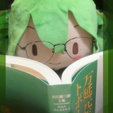 TCRdesu