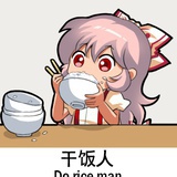 nomo