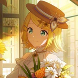 kanaderin