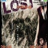 LOST
