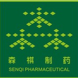 森祺制药